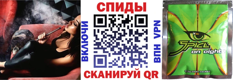 БУТИРАТ GHB  Купить закладки  Реутов 