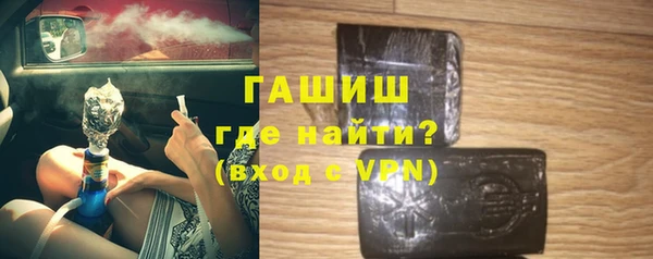 каннабис Лиски