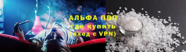 каннабис Лиски