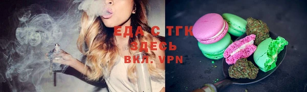 каннабис Лиски