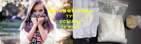 не бодяженный Лихославль