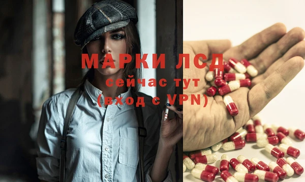 не бодяженный Лихославль